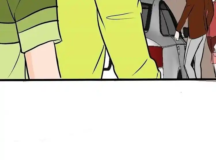 Otonari no Nikushokujuu♥ Vol.01 Ch.037