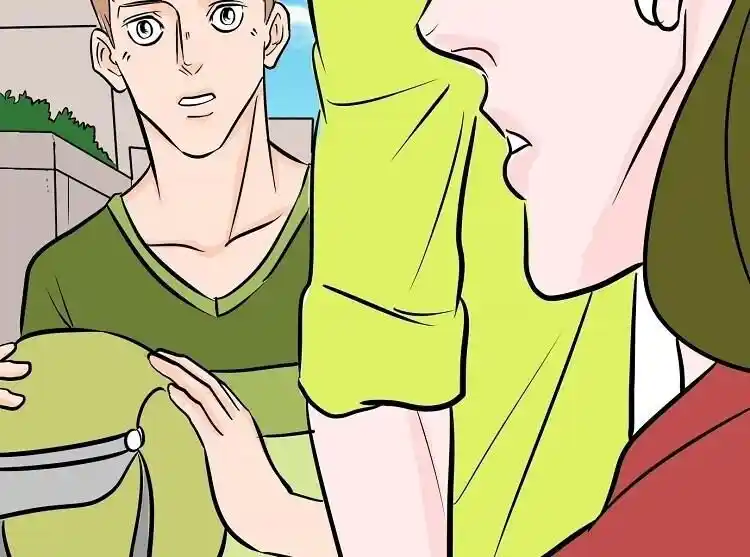 Otonari no Nikushokujuu♥ Vol.01 Ch.037