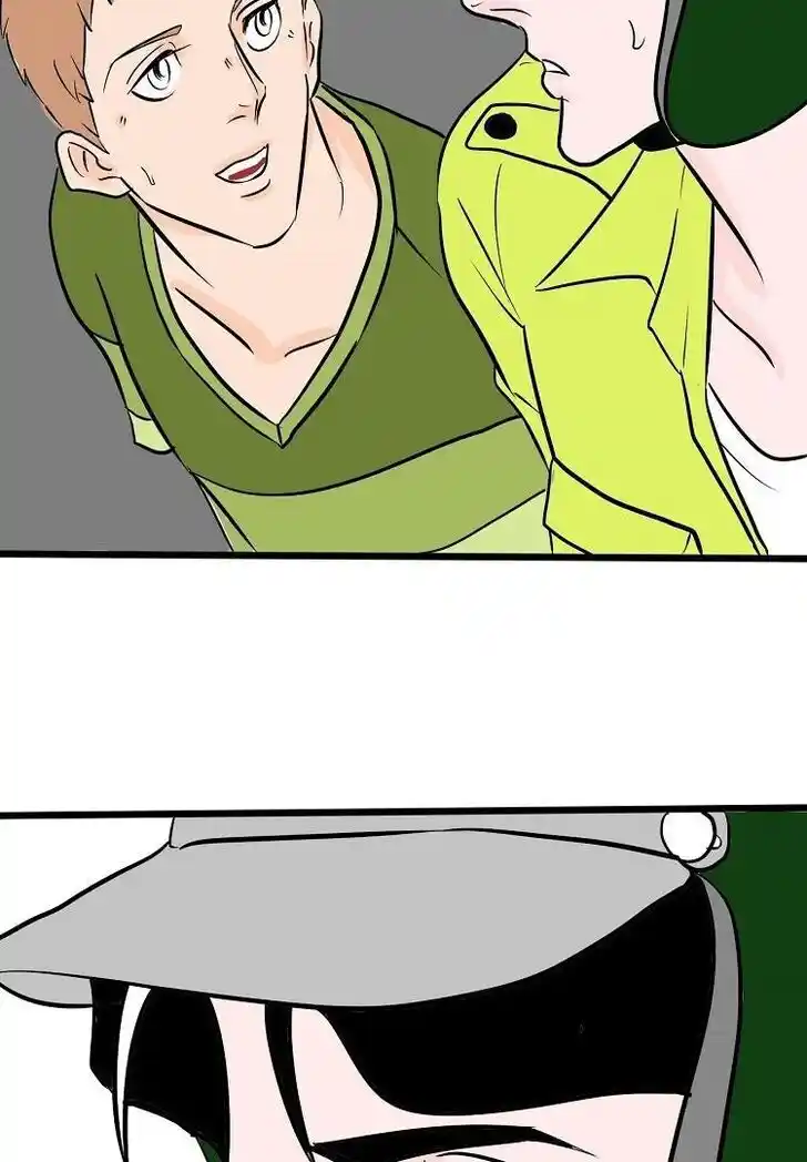 Otonari no Nikushokujuu♥ Vol.01 Ch.037