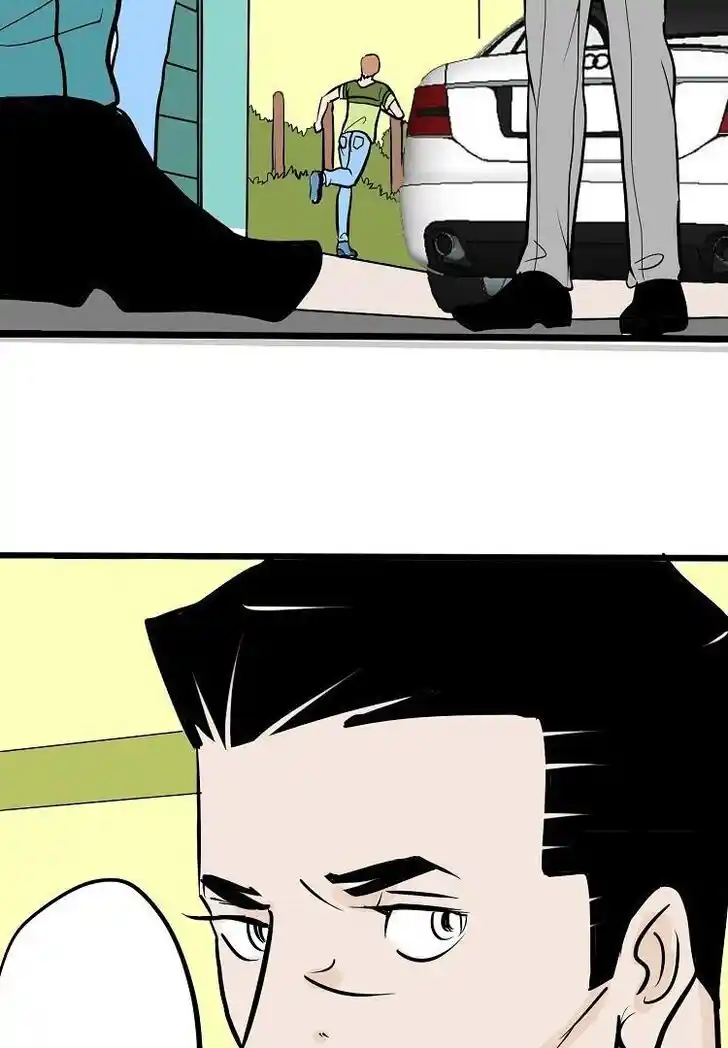 Otonari no Nikushokujuu♥ Vol.01 Ch.037