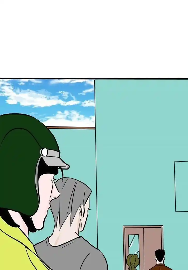 Otonari no Nikushokujuu♥ Vol.01 Ch.037