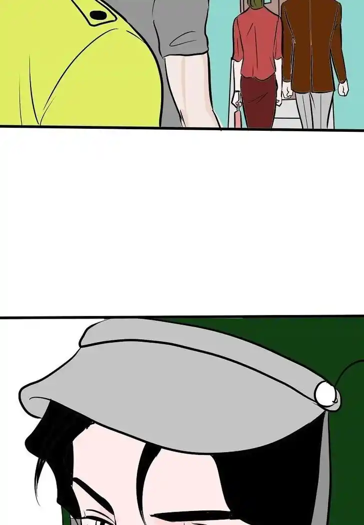 Otonari no Nikushokujuu♥ Vol.01 Ch.037