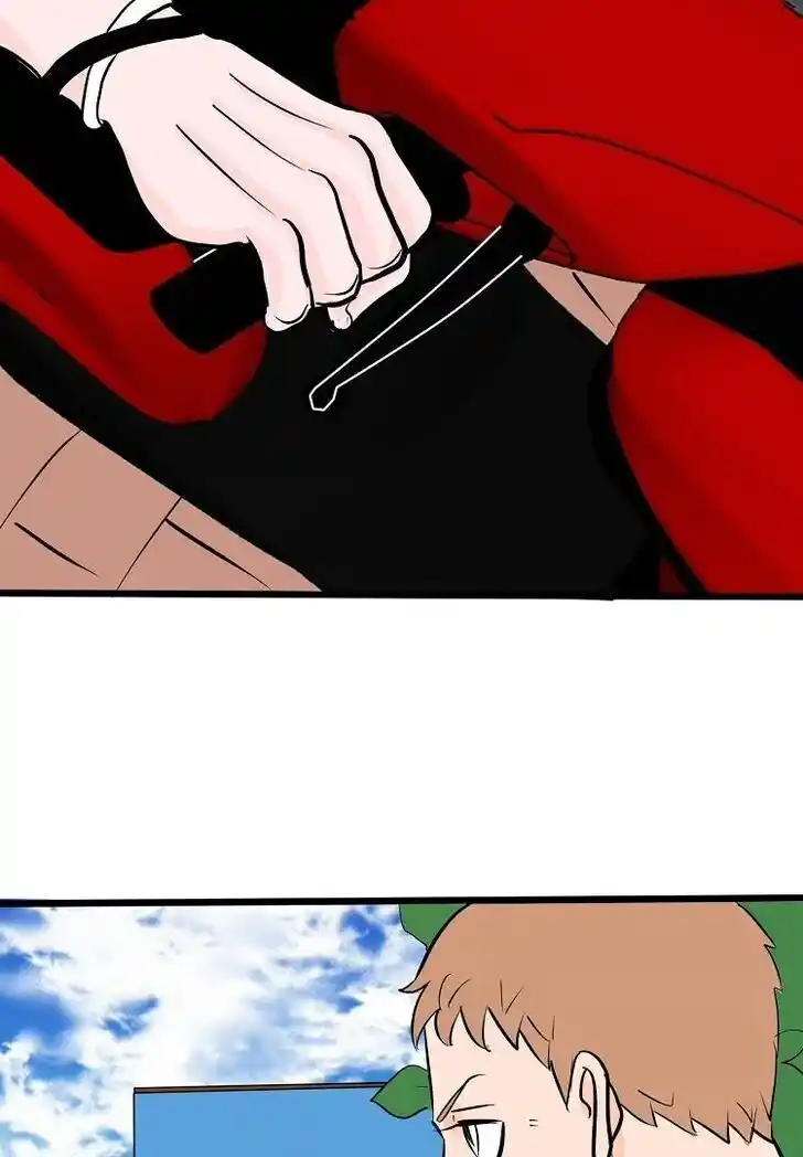 Otonari no Nikushokujuu♥ Vol.01 Ch.037