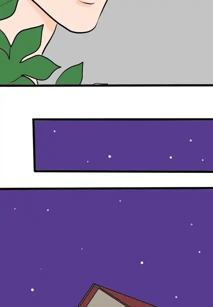 Otonari no Nikushokujuu♥ Vol.01 Ch.037