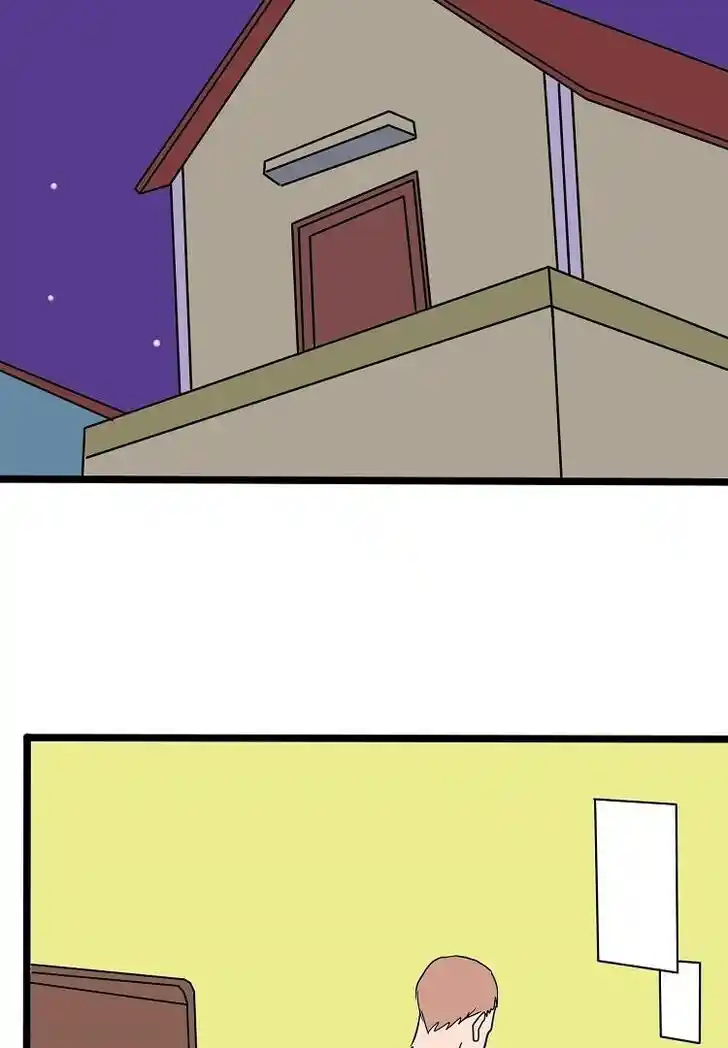 Otonari no Nikushokujuu♥ Vol.01 Ch.037