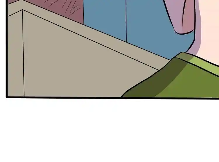 Otonari no Nikushokujuu♥ Vol.01 Ch.037