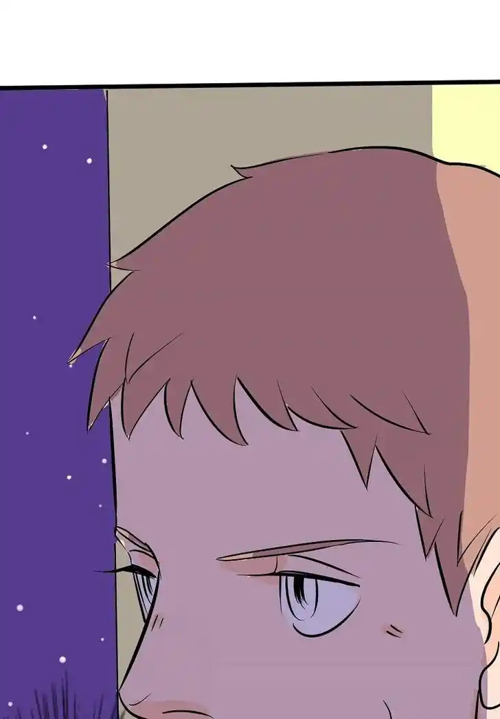 Otonari no Nikushokujuu♥ Vol.01 Ch.037