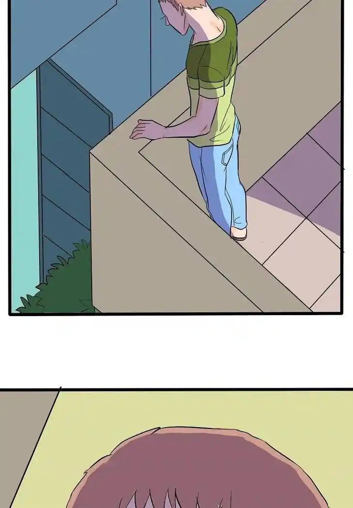 Otonari no Nikushokujuu♥ Vol.01 Ch.037