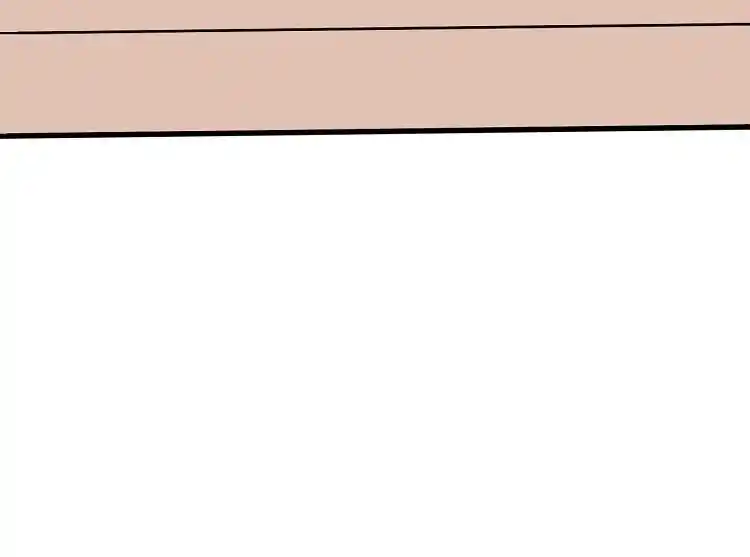 Otonari no Nikushokujuu♥ Vol.01 Ch.044