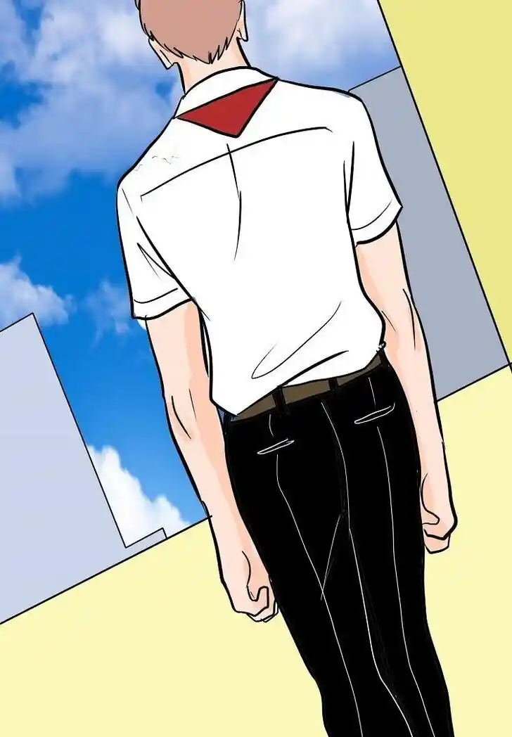 Otonari no Nikushokujuu♥ Vol.01 Ch.044