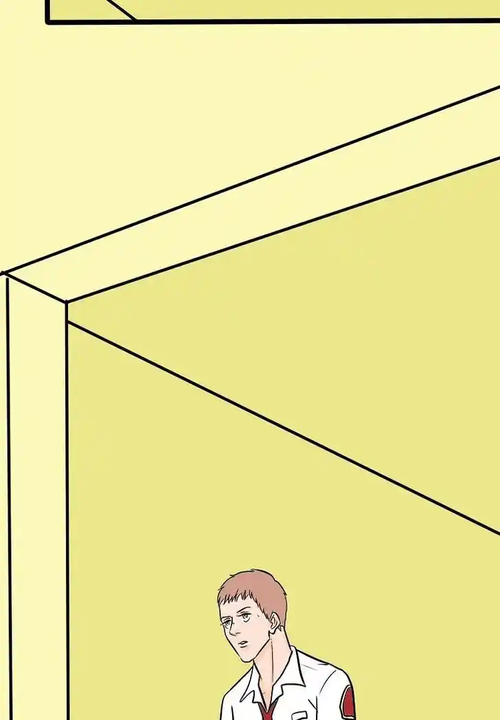 Otonari no Nikushokujuu♥ Vol.01 Ch.044