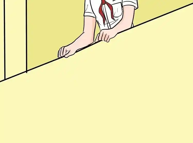 Otonari no Nikushokujuu♥ Vol.01 Ch.044