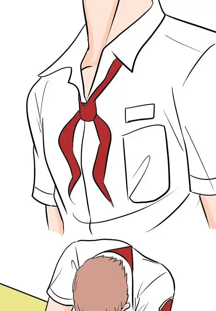 Otonari no Nikushokujuu♥ Vol.01 Ch.044