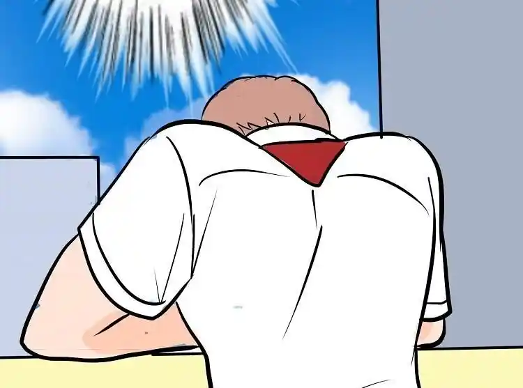 Otonari no Nikushokujuu♥ Vol.01 Ch.044