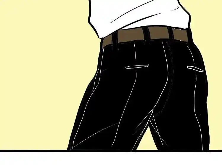 Otonari no Nikushokujuu♥ Vol.01 Ch.044