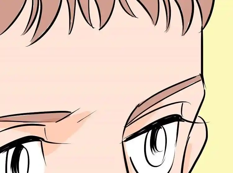 Otonari no Nikushokujuu♥ Vol.01 Ch.044