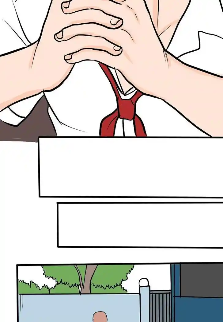 Otonari no Nikushokujuu♥ Vol.01 Ch.044