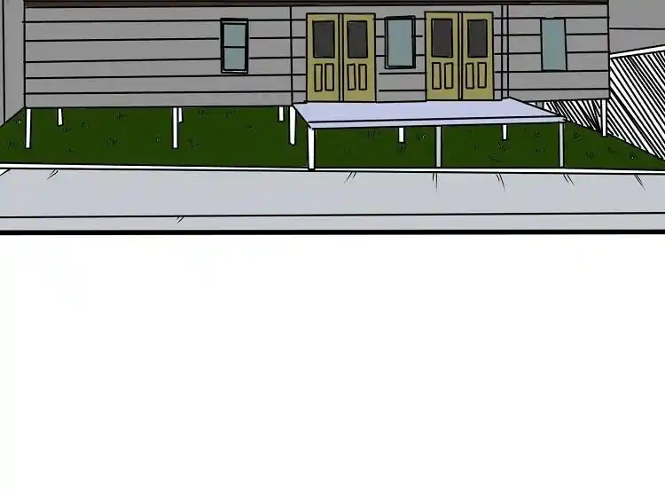 Otonari no Nikushokujuu♥ Vol.01 Ch.044