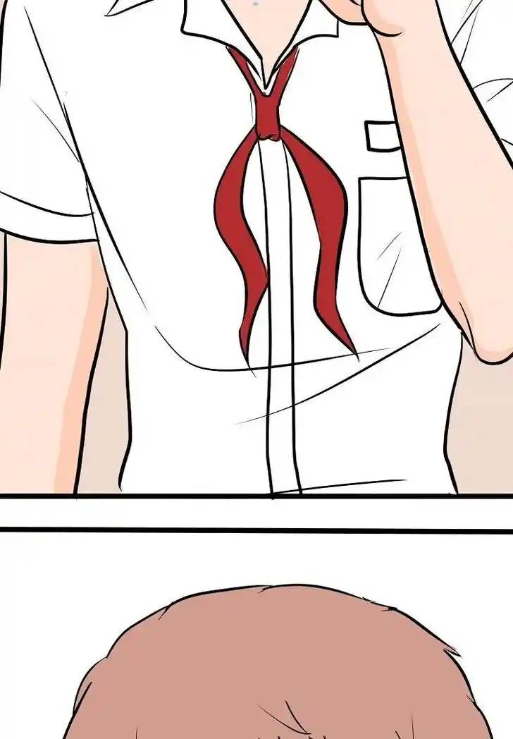 Otonari no Nikushokujuu♥ Vol.01 Ch.044