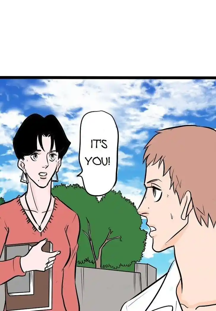 Otonari no Nikushokujuu♥ Vol.01 Ch.044