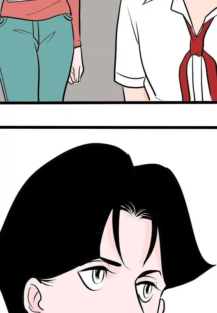 Otonari no Nikushokujuu♥ Vol.01 Ch.044