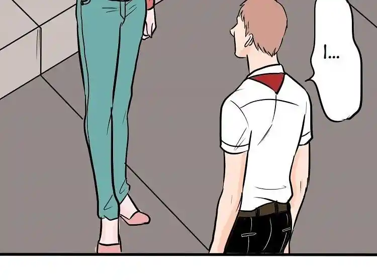 Otonari no Nikushokujuu♥ Vol.01 Ch.044