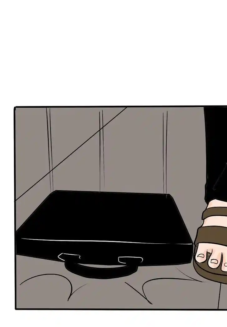 Otonari no Nikushokujuu♥ Vol.01 Ch.044