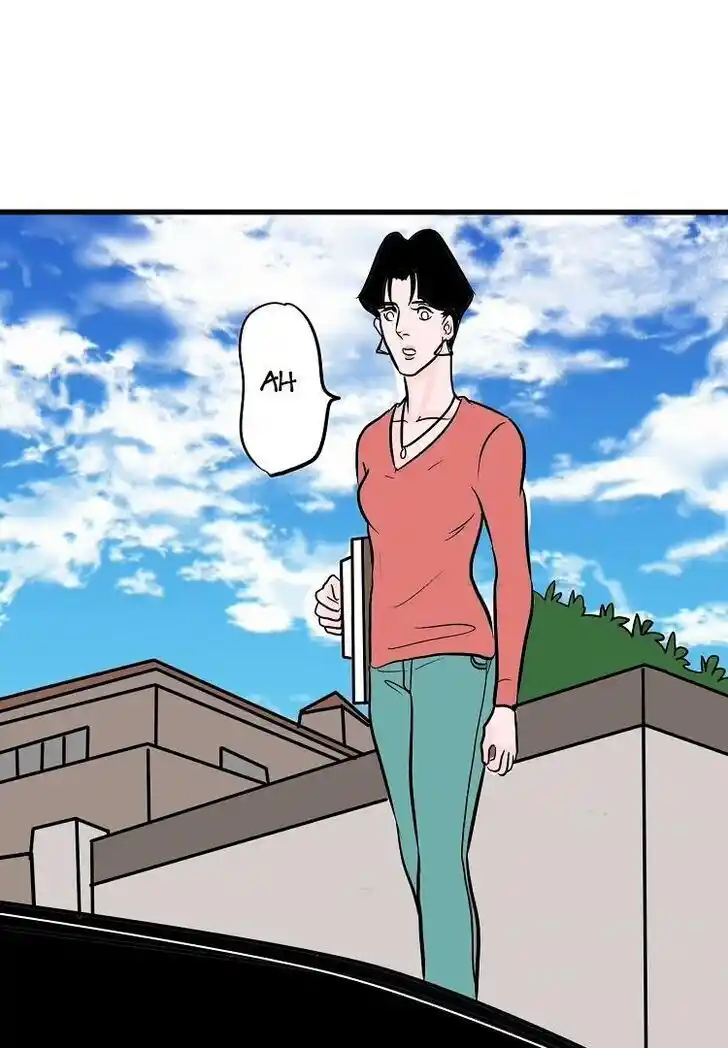 Otonari no Nikushokujuu♥ Vol.01 Ch.044