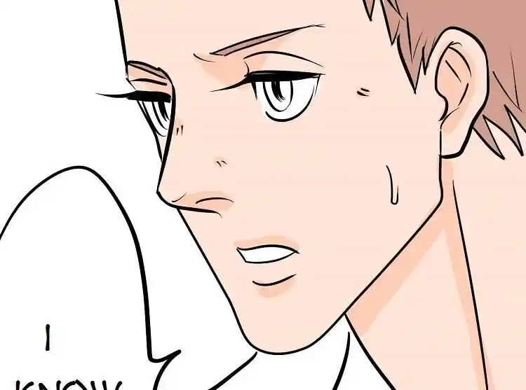 Otonari no Nikushokujuu♥ Vol.01 Ch.044