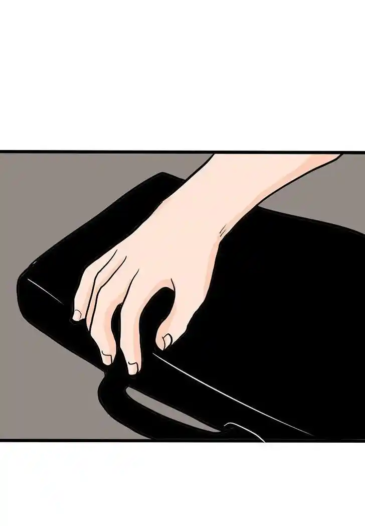 Otonari no Nikushokujuu♥ Vol.01 Ch.044