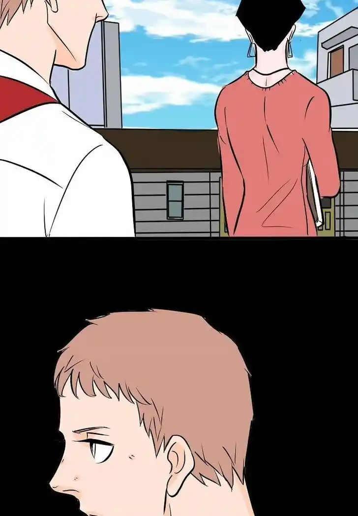 Otonari no Nikushokujuu♥ Vol.01 Ch.044