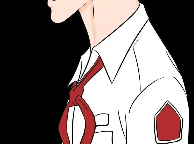 Otonari no Nikushokujuu♥ Vol.01 Ch.044