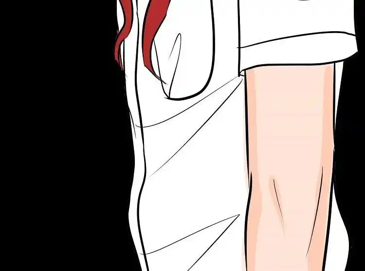 Otonari no Nikushokujuu♥ Vol.01 Ch.044