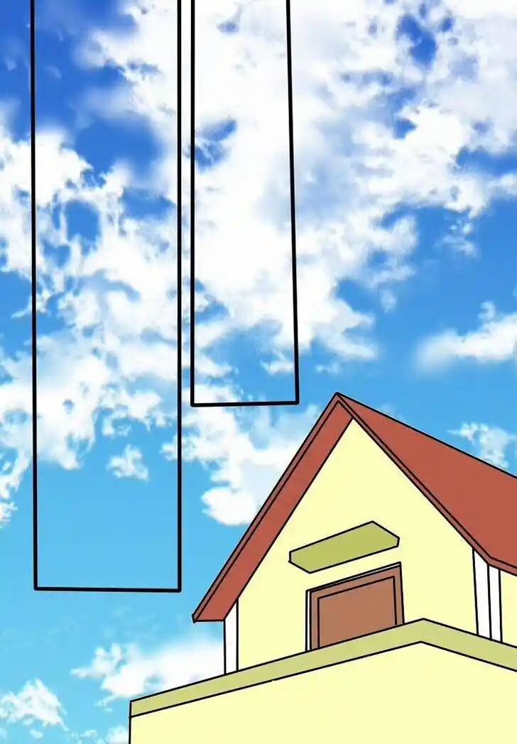 Otonari no Nikushokujuu♥ Vol.01 Ch.044