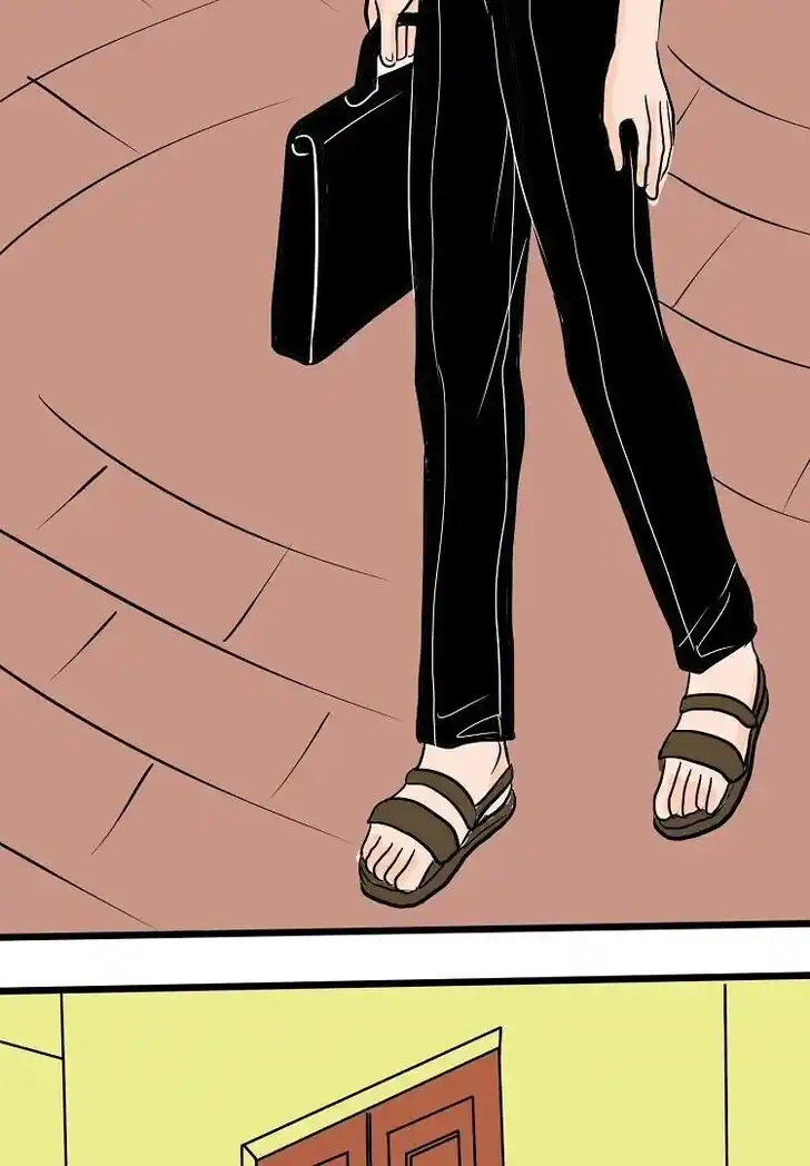 Otonari no Nikushokujuu♥ Vol.01 Ch.044