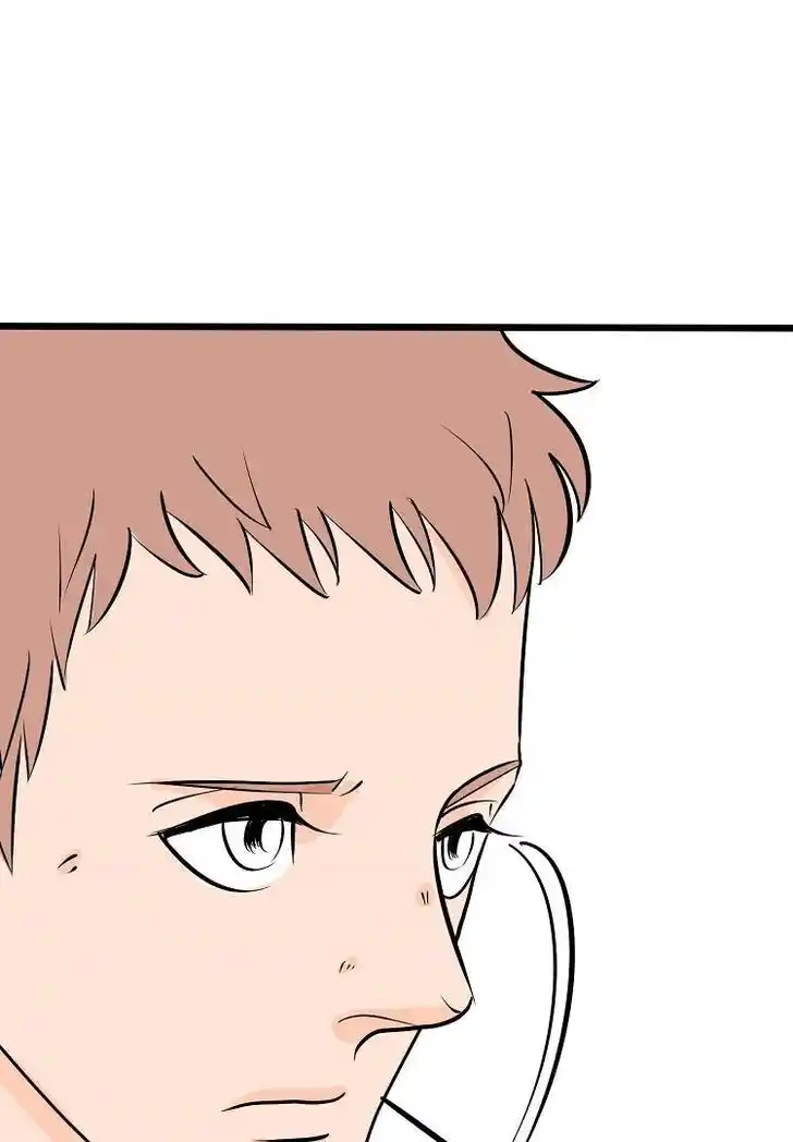 Otonari no Nikushokujuu♥ Vol.01 Ch.044