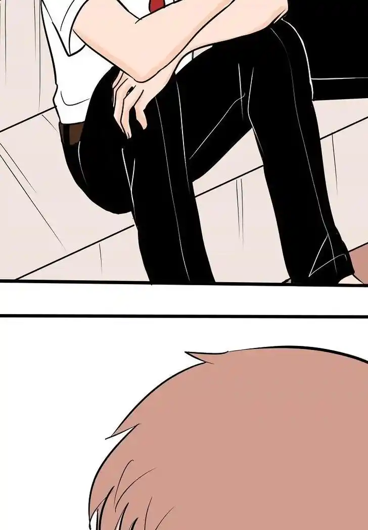 Otonari no Nikushokujuu♥ Vol.01 Ch.044