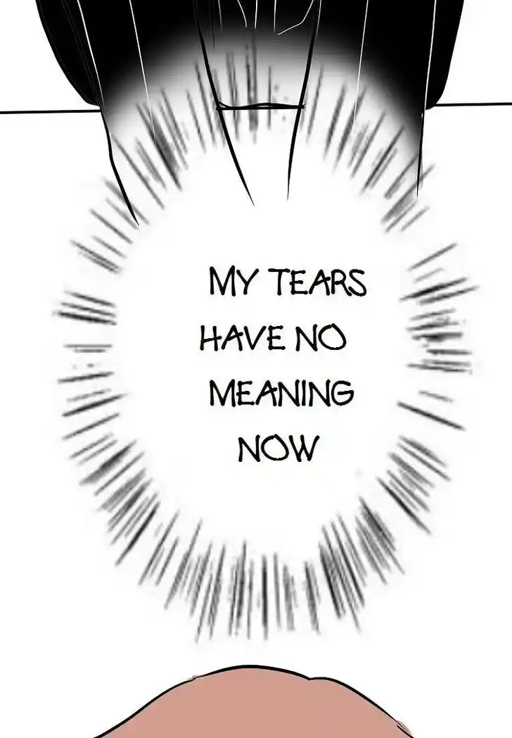 Otonari no Nikushokujuu♥ Vol.01 Ch.044