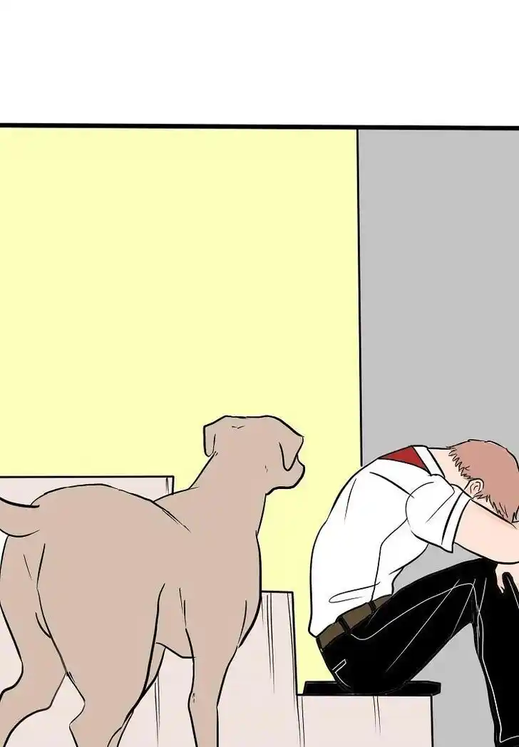 Otonari no Nikushokujuu♥ Vol.01 Ch.044