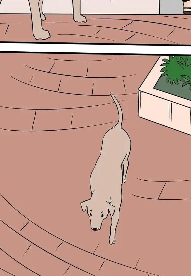 Otonari no Nikushokujuu♥ Vol.01 Ch.044