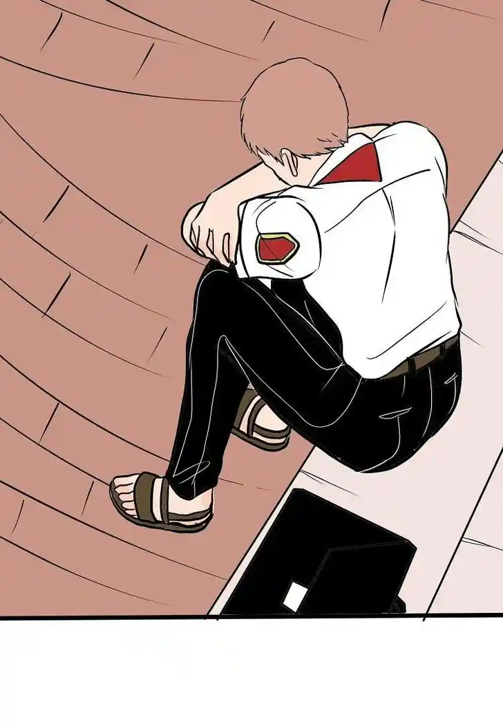 Otonari no Nikushokujuu♥ Vol.01 Ch.044