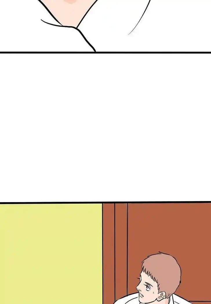 Otonari no Nikushokujuu♥ Vol.01 Ch.044