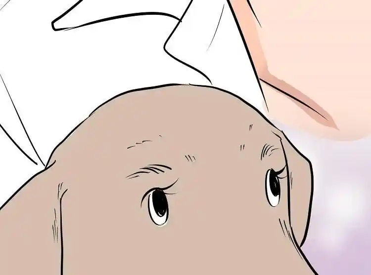 Otonari no Nikushokujuu♥ Vol.01 Ch.044