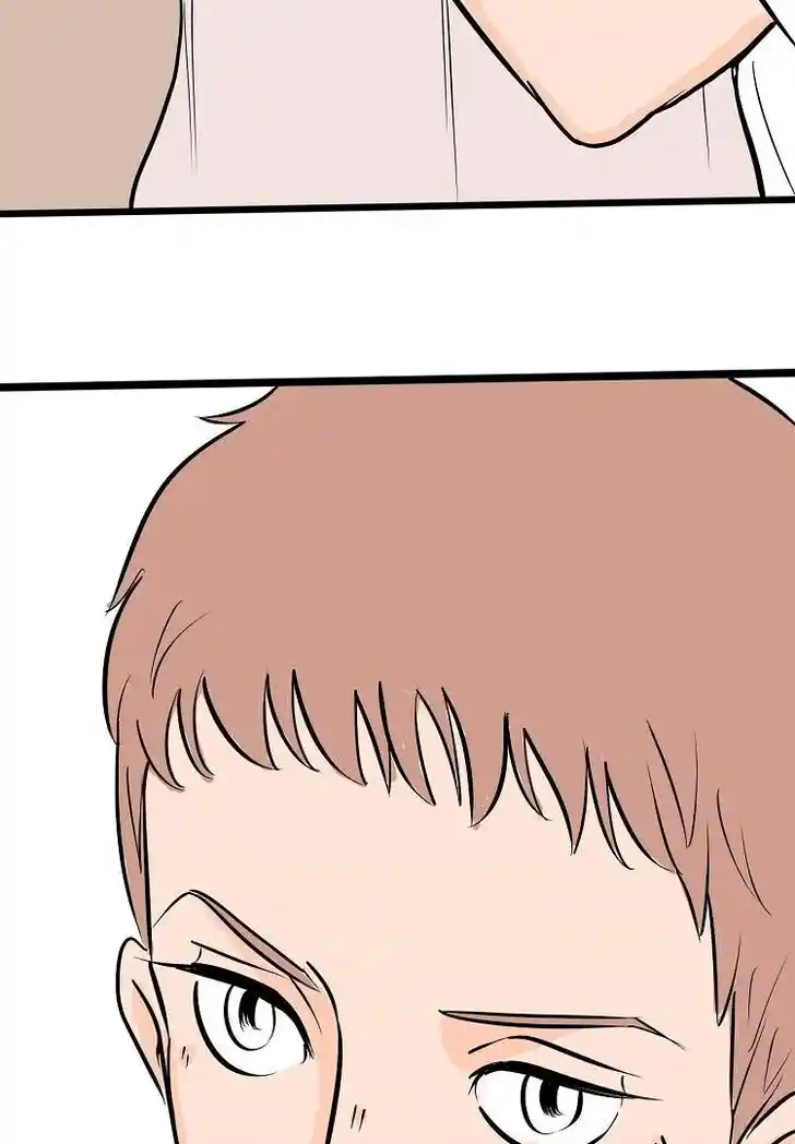 Otonari no Nikushokujuu♥ Vol.01 Ch.044