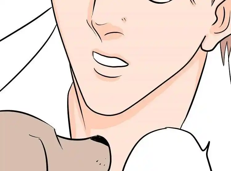 Otonari no Nikushokujuu♥ Vol.01 Ch.044