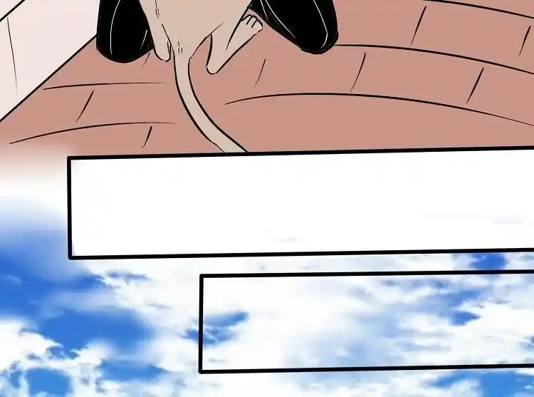 Otonari no Nikushokujuu♥ Vol.01 Ch.044