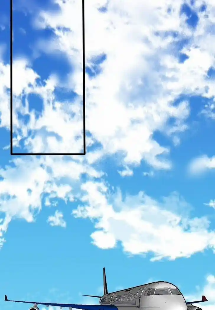 Otonari no Nikushokujuu♥ Vol.01 Ch.044