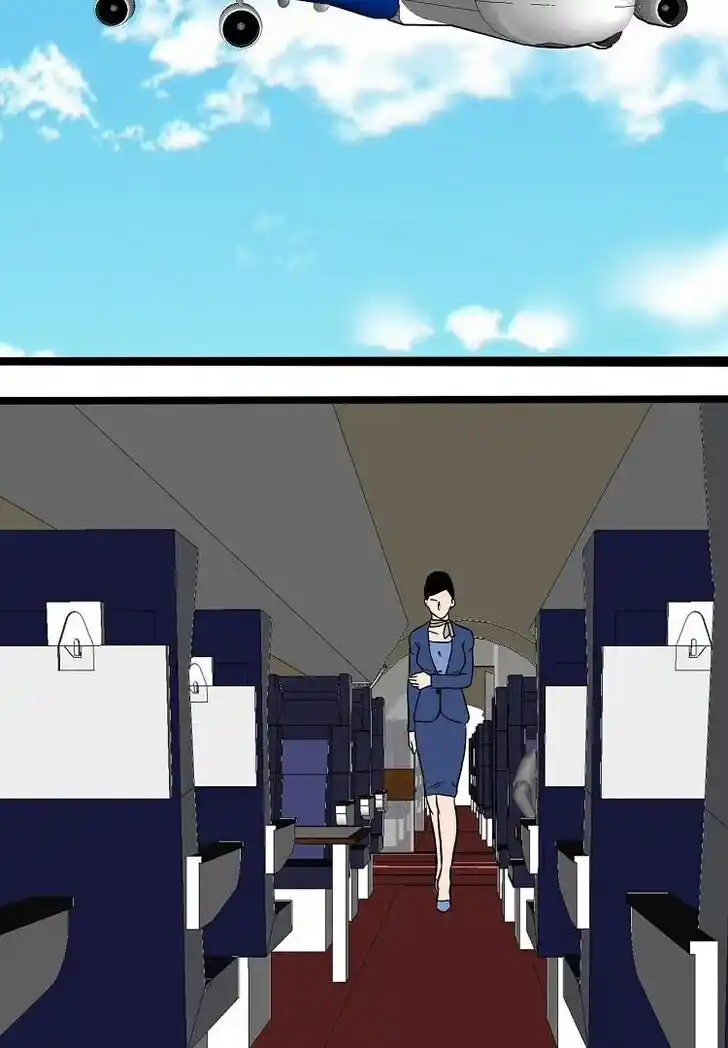 Otonari no Nikushokujuu♥ Vol.01 Ch.044