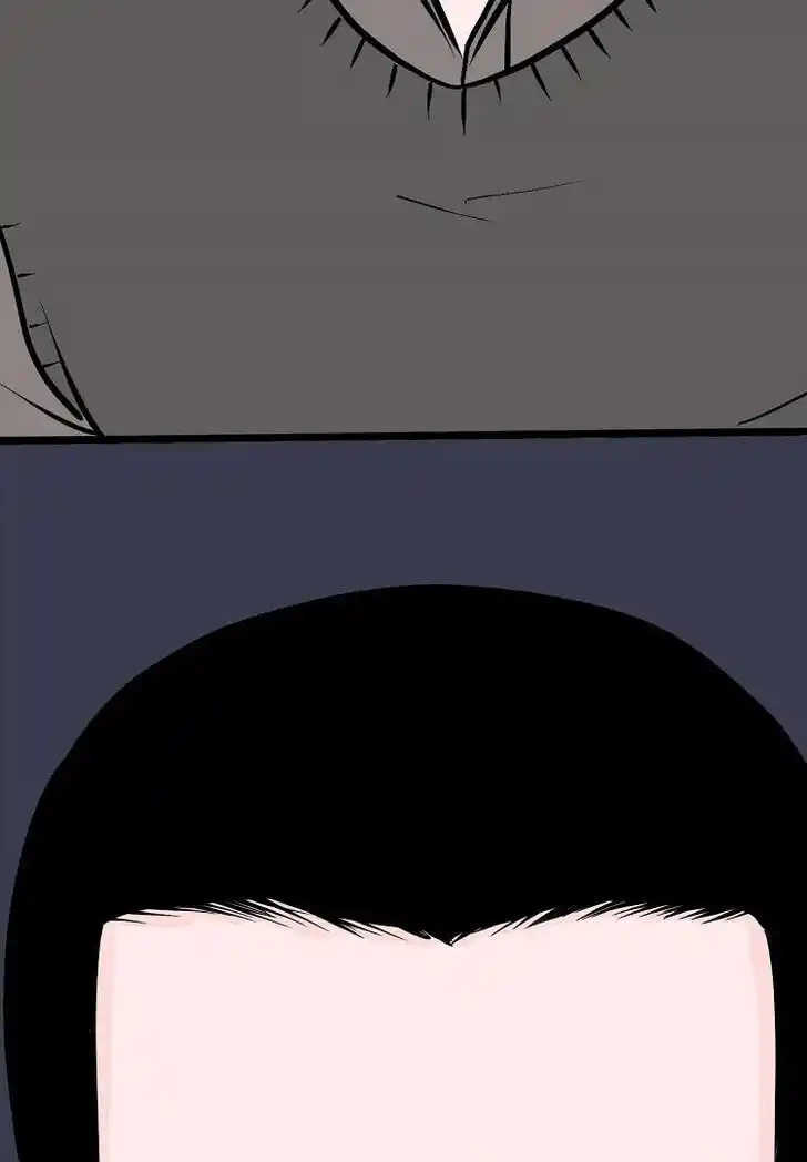 Otonari no Nikushokujuu♥ Vol.01 Ch.044