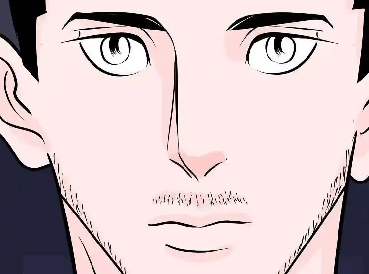 Otonari no Nikushokujuu♥ Vol.01 Ch.044